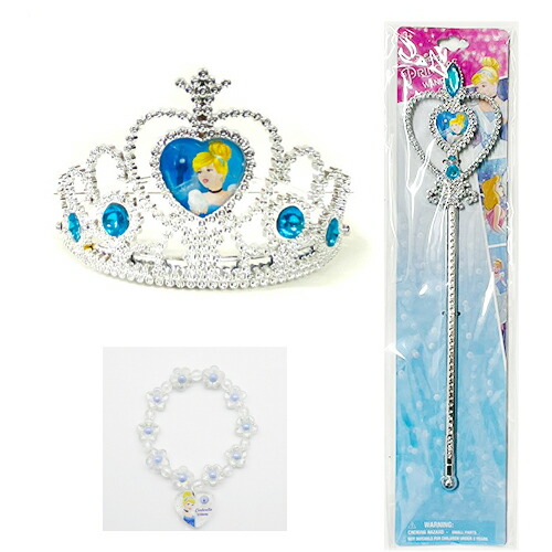 【美品】ディズニーストア　シンデレラドレス　 120 アクセサリー・ポンチョ付き dscc4053353_2.jpg