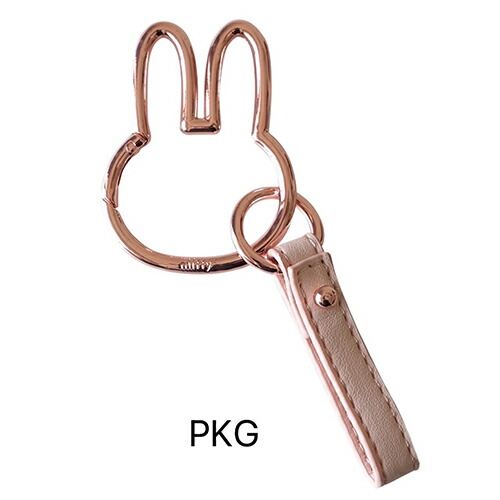 楽天市場】ミッフィー カラビナ スマート キーホルダー ( ピンク