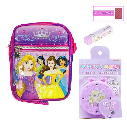 ディズニー グッズ プリンセス Disney ラプンツェル ダストボックス 新品 ディズニー グッズ プリンセス Disney ラプンツェル
