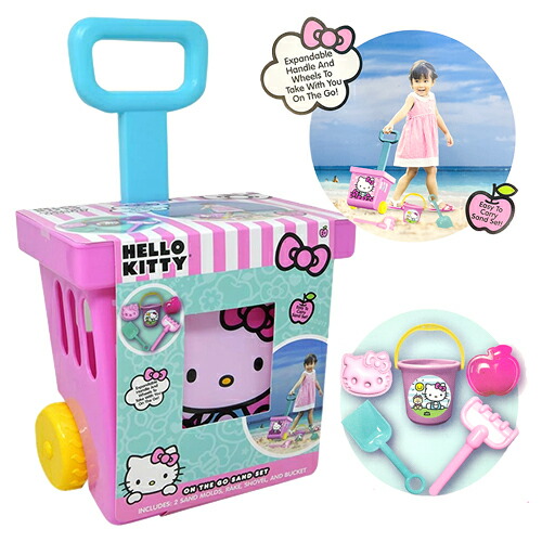 激レア☆HELLO KITTY IN THE JUNGLE☆根付全8種セット 激レア☆HELLO KITTY IN THE JUNGLE☆根付全8種セット Amazon.co.