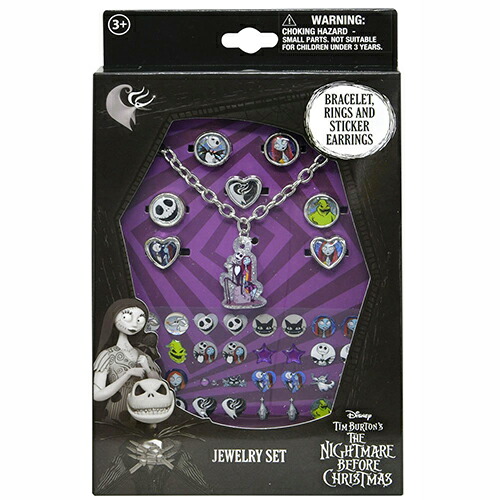 楽天市場】ホールマーク ティム・バートンのナイトメアー・ビフォア