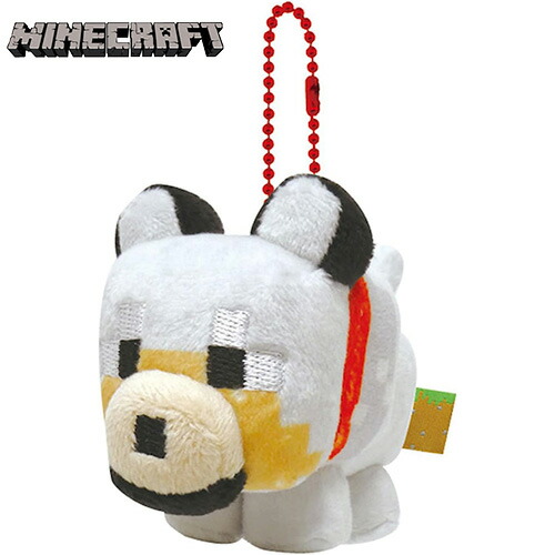 楽天市場】マインクラフト ボールチェーン マスコット ( オオカミ
