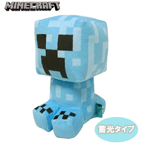 楽天市場】マインクラフト コレクションぬいぐるみ ( 帯電クリーパー