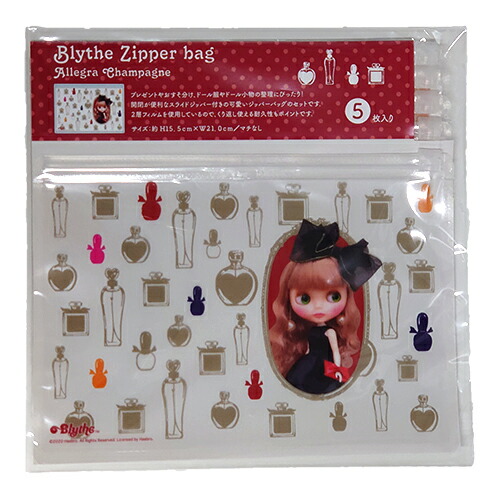 ブライス、アレグラシャンパン、美品 Amazon.co.jp: CWC限定15周年アニバーサリーネオブライス