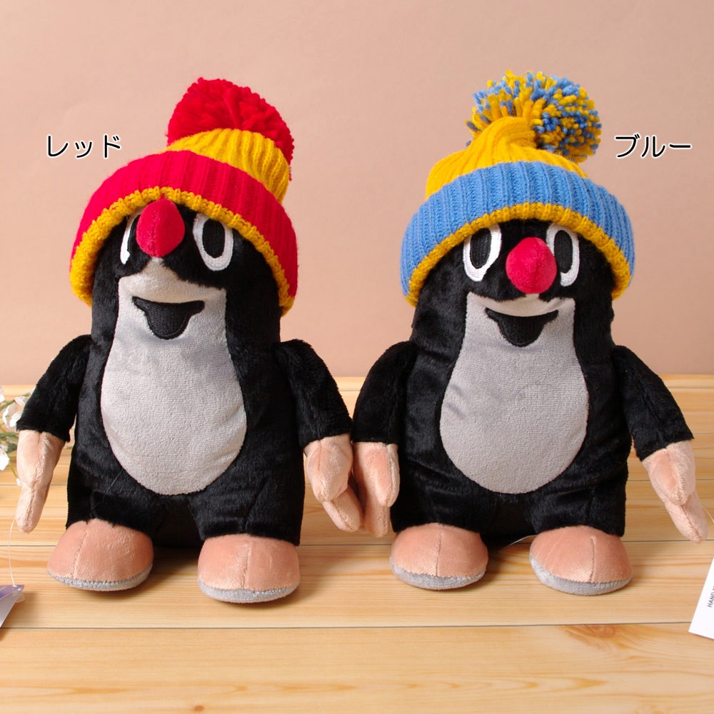 新品　チェコ　クルテク　マイクロ ぬいぐるみ もぐらのクルテクぬいぐるみ（小） クルテク - チェコ雑貨と