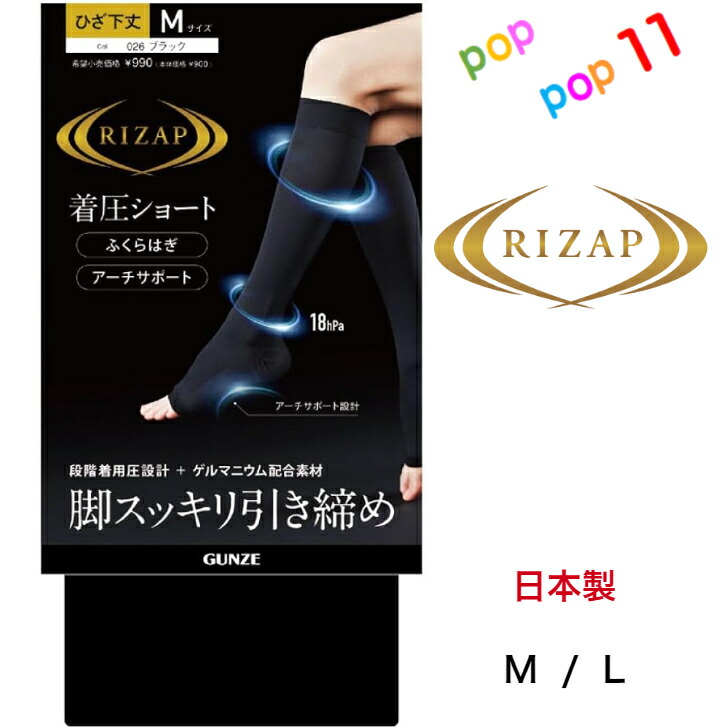 【専用出品】PH80 脚部分となります。 compass1699267859.jpg