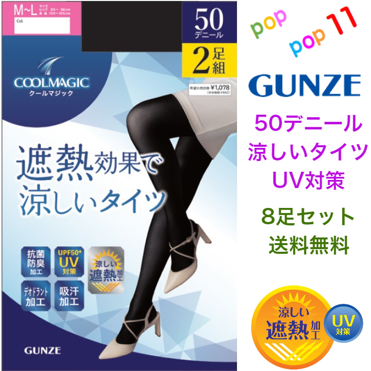 compass1707456503.jpg