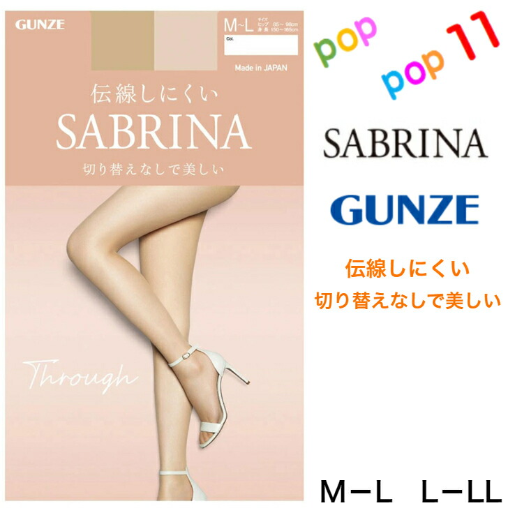 サキナ6点セット compass1680767501.jpg