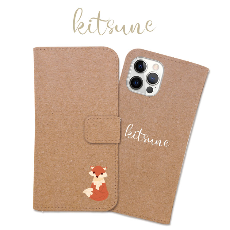 MAISON KITSUNE&#39; - Maison Kitsune(メゾン キツネ) LW05604AP0002 メゾン キツネ フォックスヘッド IPHONEケース 楽天市場】MAISON KITSUNEメゾン キツネ モバイルアクセサリー