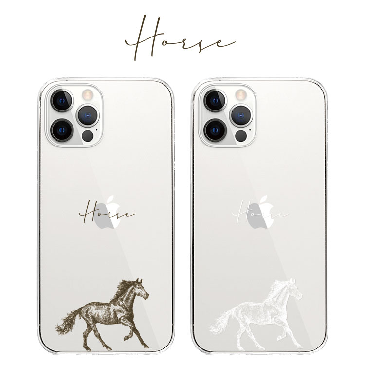 楽天市場】全機種対応 ハードケース カバー iPhone17 iPhone16e