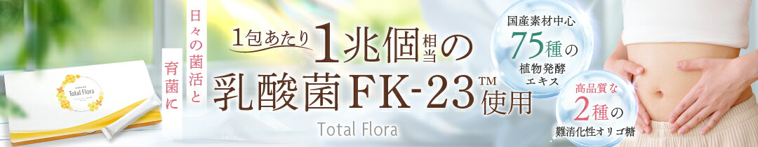 楽天市場】美露仙寿 メイルセンジュ 3箱セット 送料無料 代引手数料