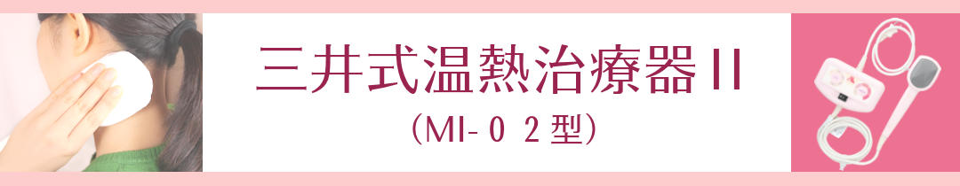 楽天市場】北海道天然湯の華2L×6本セット アトリー物産【送料無料