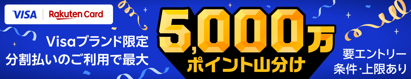 楽天市場】美露仙寿 メイルセンジュ 3箱セット 送料無料 代引手数料