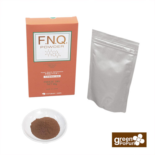 新品未開封 美露仙寿 メイルセンジュ 15ml×30 2セット 計60本 楽天市場】美露仙寿 メイルセンジュ 漢方飲料 健康飲料 健康食品