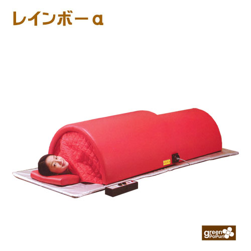 超歓迎 楽天市場 遠赤外線ドーム型サウナ レインボーa ドームサウナ グリーンポプリ 保障できる Clearwaterrvpark Ca