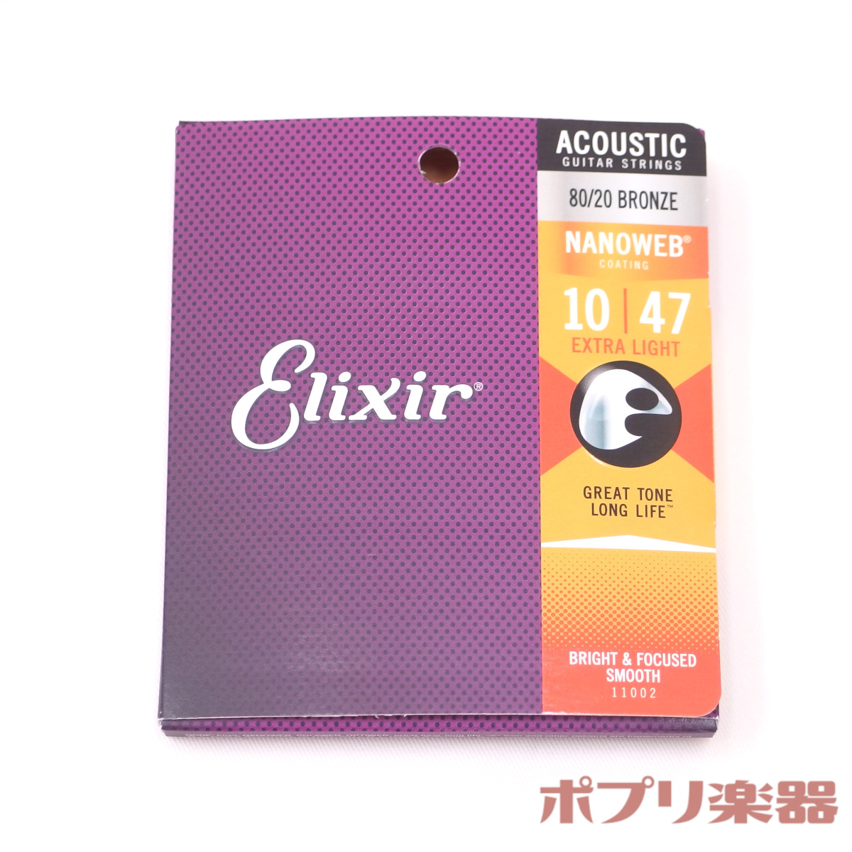 ライトニングボルト Elixir/エリクサー アコースティックギター弦.012