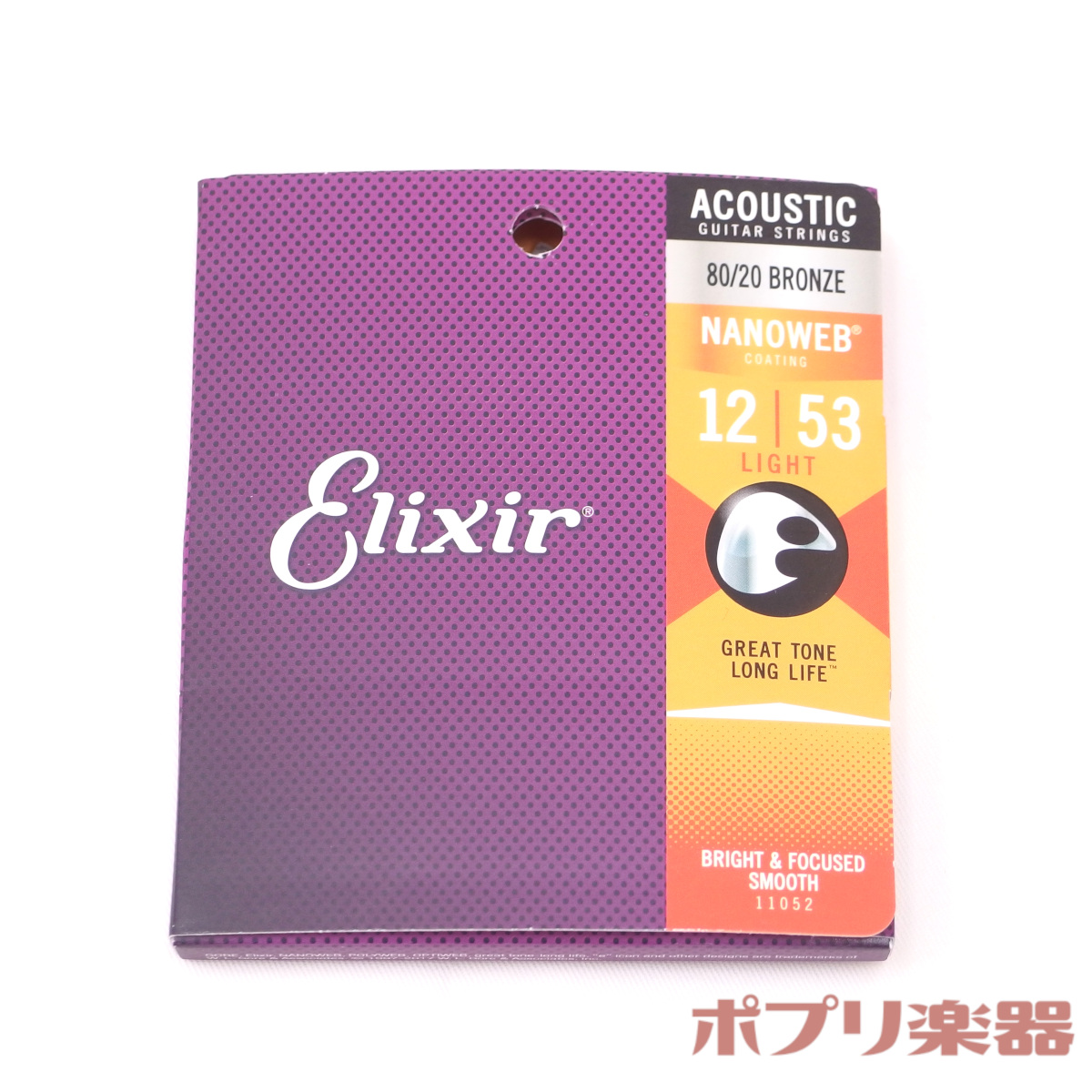 木造 Elixir エリクサー アコースティックギター Light 12-53 - 通販