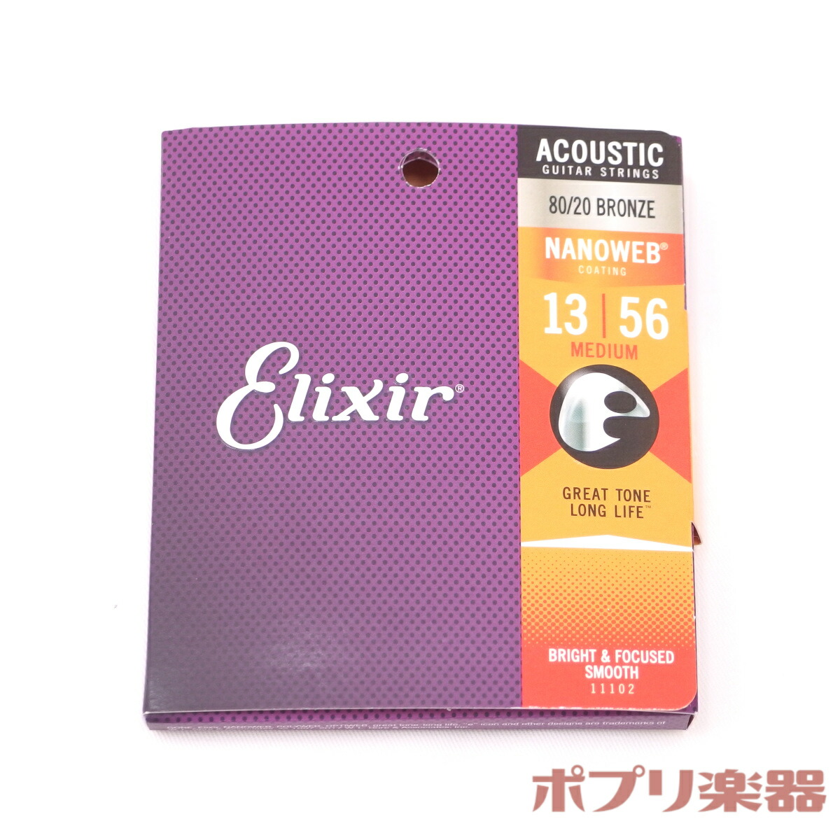 使い勝手の良い エリクサー アコースティックギター弦 11102 NANOWEB 80 20ブロンズ ミディアムゲージ Elixir Acoustic  guitar strings 20Bronze Medium qdtek.vn