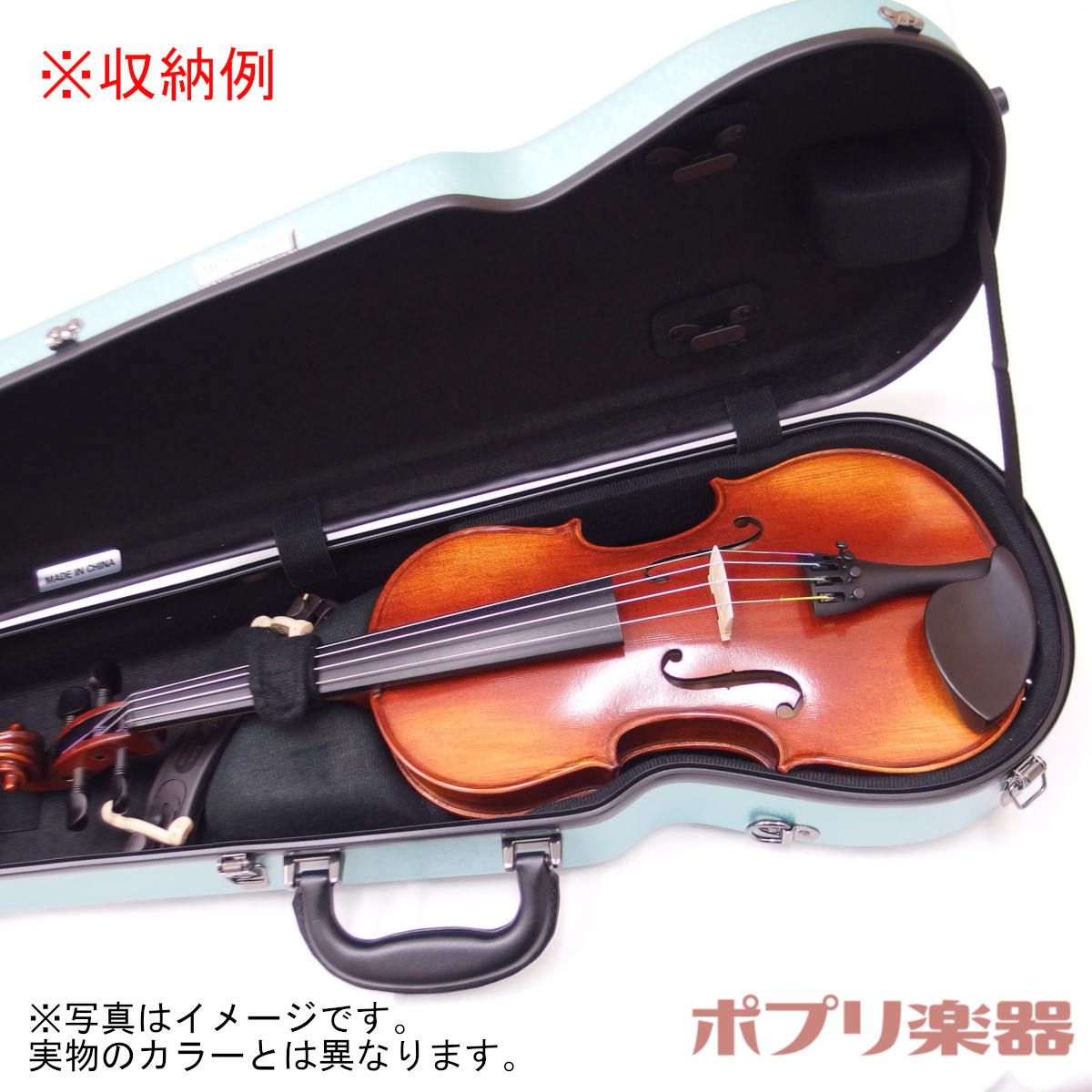 Eastman Hybrid バイオリン/ビオラケース-connectedremag.com