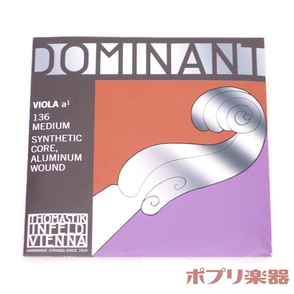 ＜新品/未使用＞THOMASTIK Dominant ドミナントビオラ弦セット① Amazon | THOMASTIK Dominant ドミナントビオラ弦セット | ビオラ弦