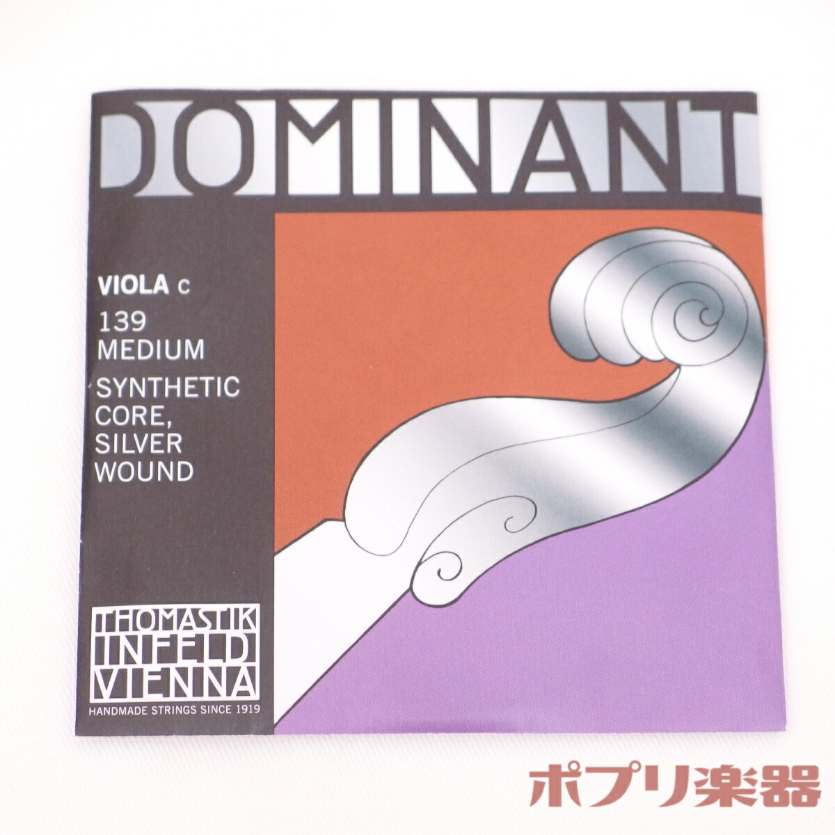 楽天市場】Thomastik Dominant No.137 D線 ビオラ弦 ドミナント