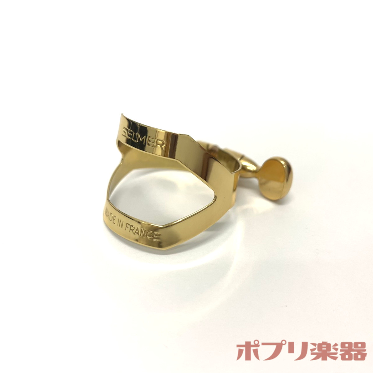 楽天市場】セルマー ソプラノサックス用リガチャー ゴールドラッカー H.Selmer : ポプリ楽器