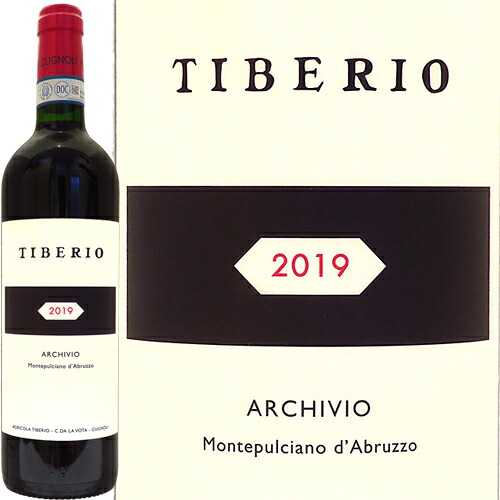 アルキヴィオ モンテプルチアーノ ダブルッツォ 2019 ティベリオ＜br /＞Archivio Montepulciano d'Abruzzo 2019 Tiberio＜br /＞イタリア アブルッツォ 赤ワイン ラシーヌ