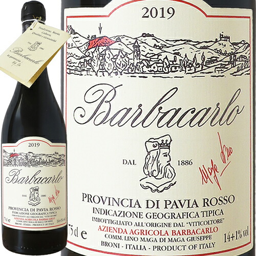 バルバカルロ 2019 バルバカルロ[ 自然派 赤ワイン イタリア ロンバルディア ヴィナイオータ ]Barbacarlo 2019 Barbacarlo｜イタリアワインのいのししや
