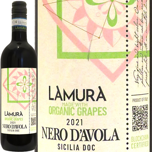 【楽天市場】オーガニック・ネロ・ダーヴォラ[2022] ラムーラOrganic Nero d'Avola 2022 Lamuraイタリア ...