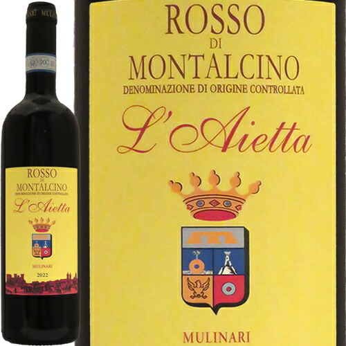 楽天市場】ブルネッロ ディ モンタルチーノ 2019 ライエッタBrunello