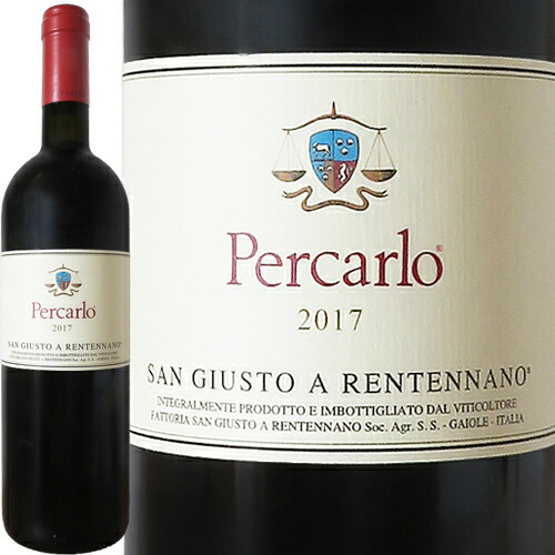 楽天市場】ペルカルロ 2018 蔵出し品 サンジュースト ア