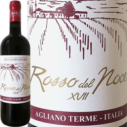 楽天市場】【ラシーヌ輸入】バルベーラ ダスティ ヴィーニャ デル