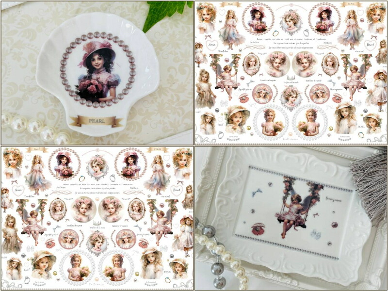 楽天市場】ポーセラーツ 転写紙 【セット割】Pure Pearl ピュアパール