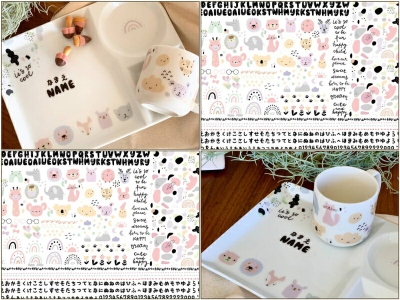 楽天市場】ポーセラーツ 転写紙 【白磁用】動物園転写紙 zoo A3サイズ