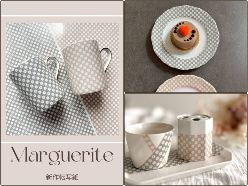 楽天市場】ポーセラーツ 転写紙【白磁用】4種の伝統和柄転写紙 紺 A3