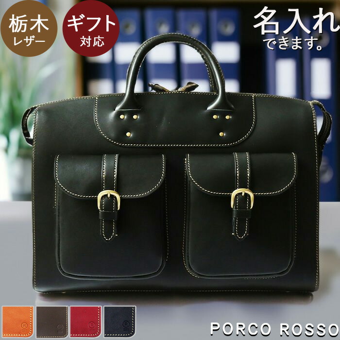 楽天市場】HERZ ヘルツ カゴバッグ トートバッグ レディース 手提げ