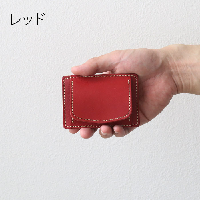 名入れ 対応 ポルコロッソ カードも入る小銭入れ コインケース 小銭入れ カードも入る Suica 財布 本革 栃木レザー 日本製 男性 女性 メンズ レディース レザー ブランド パスケース カードも入る カード入れ 誕生日プレゼント コンパクト Sokunou Napierprison Com