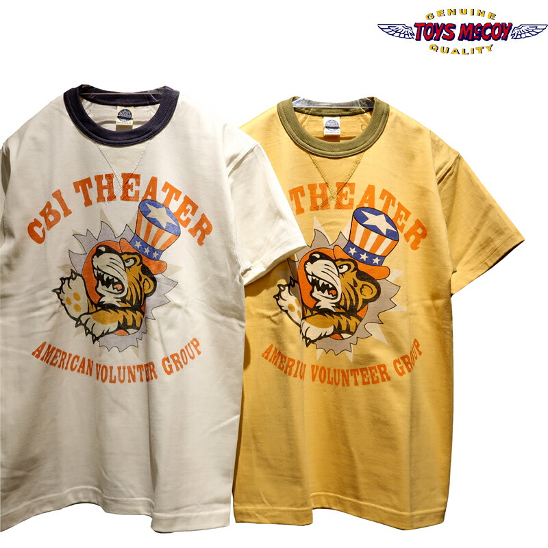 Tシャツ カットソー 使い勝手の良い メンズ Tmc44 Theater Cbiシアター Cbi Shirt Tee Military Mccoy トイズマッコイ Toys 送料無料 アメカジ ミリタリー Tシャツ Hmedia Nl