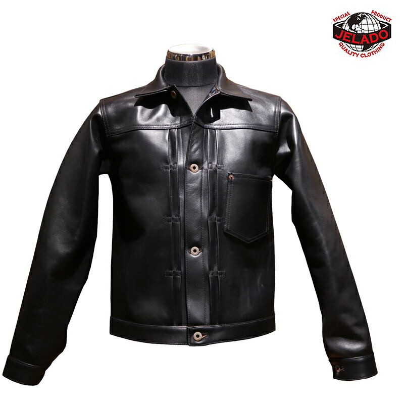 楽天市場】【送料無料】 RAINBOW COUNTRY（レインボーカントリー