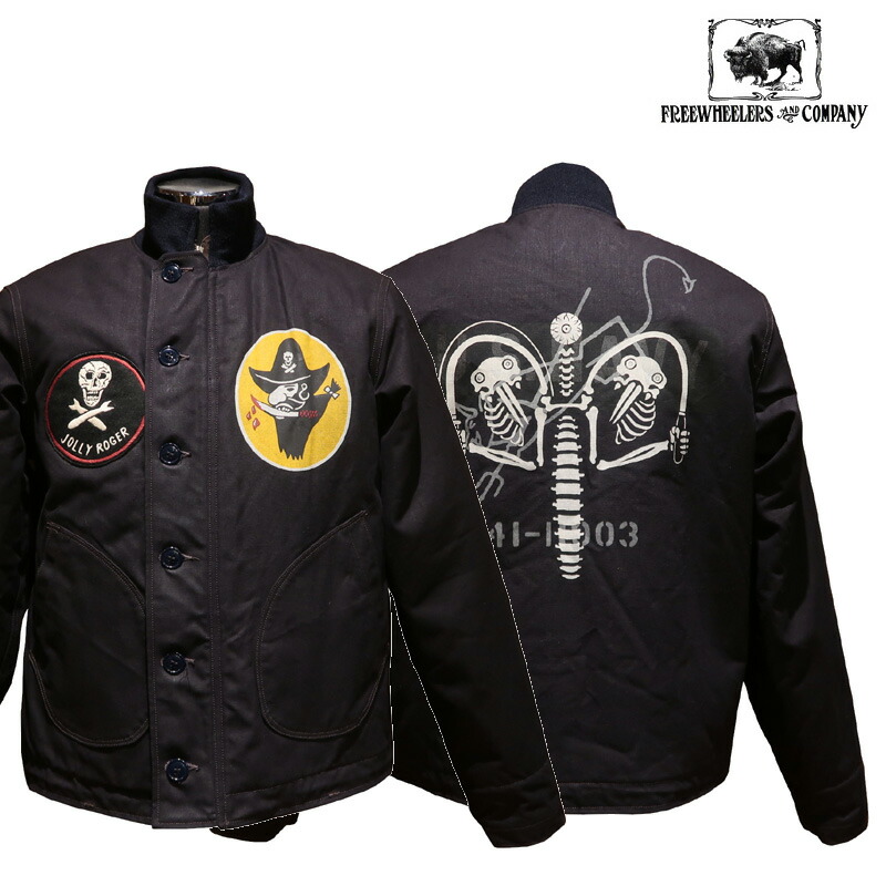 楽天市場】【送料無料】 FREEWHEELERS（フリーホイーラーズ） NAVY