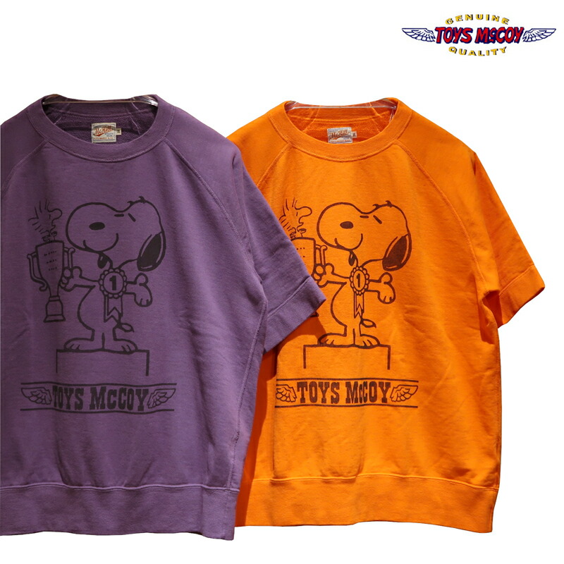 WEARHOUSE　ウェアハウス　半袖スウェット　PEANUTS　スヌーピー 半袖スウェットがブームです! | andPheb Staff Blog