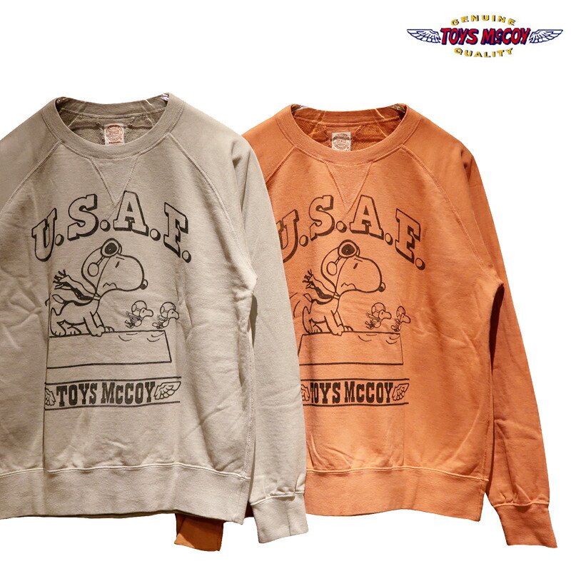 【貨物輸送無料】 TOYS McCOY（トイズマッコイ） GARMENT DYING SWEAT “SNOOPY U.S.A.F. FLYING ACE/おせっかい フライングはやりっ児” TMC2550 メンズ アメカジ 汗水 ミリタリー PEANUT 日本製
