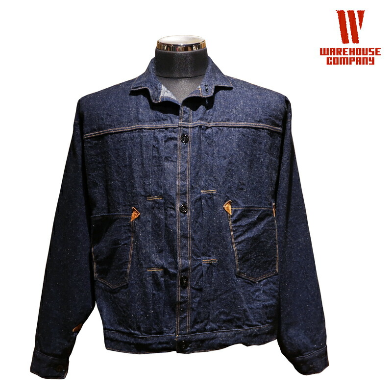 美品Levi's デニムウエスタンシャツ ロングホーン LEVI STRAUSS 美品Levi's デニムウエスタンシャツ ロングホーン LEVI STRAUSS