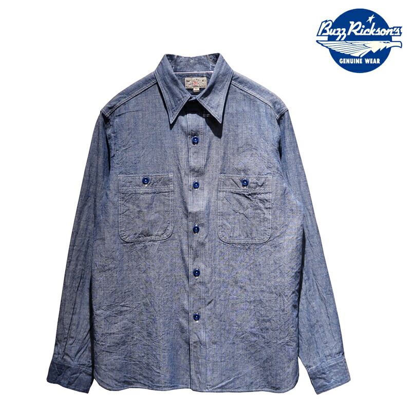 KABU  デラックスウエア デニムシャツ 40s DENIM SHIRT 楽天市場】【送料無料】 DELUXEWARE（デラックスウエア） “40's DENIM