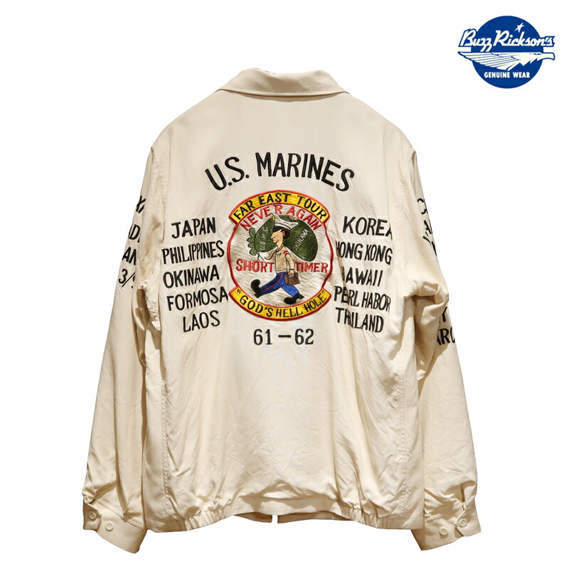 【貨物輸送無料】 BUZZ RICKSON\u0027S（バズリクソンズ） “TOUR JACKET \"U.S.M.C. 3rd MARINE EXPEDITIONARY BRIGADE\""/周遊旅行上衣\""USMCマリンエクスペディショナリーブリゲード\""” BR15715 メンズ アメカジ ミリタリー 仕立て屋オリエント 日本製"