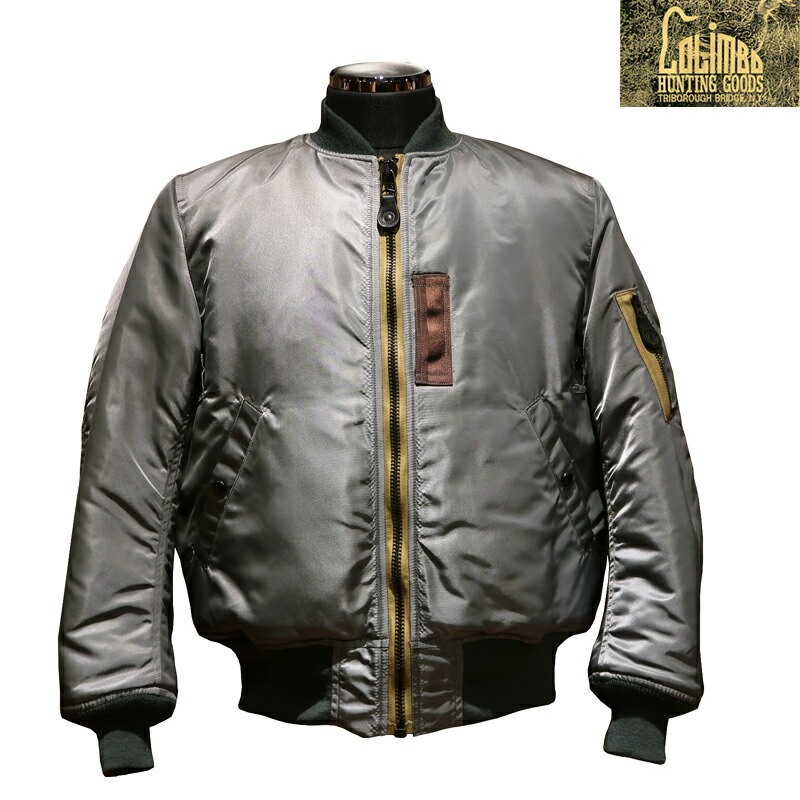 CORIMBOミリタリージャケット サイズ38 167940100_o15.jpg?