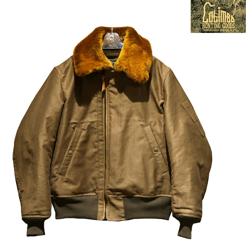 【送料無料】 COLIMBO（コリンボ） &ldquo;EGLIN FIELD AVIATOR'S JACKET (B-15 Civilian Model)/エグリンフィールドアビエイターズジャケット&rdquo; ZA-0151 メンズ アメカジ アウター ミリタリー フライトジャケット 民間モデル 日本製｜ＰＯＲＫＹ&rsquo;Ｓ