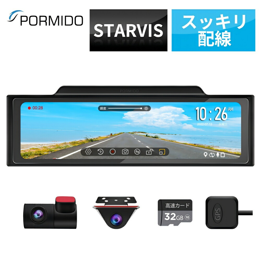 楽天市場】【19%OFFクーポン+ポイント2倍 10/4 20:00～10/9 1:59