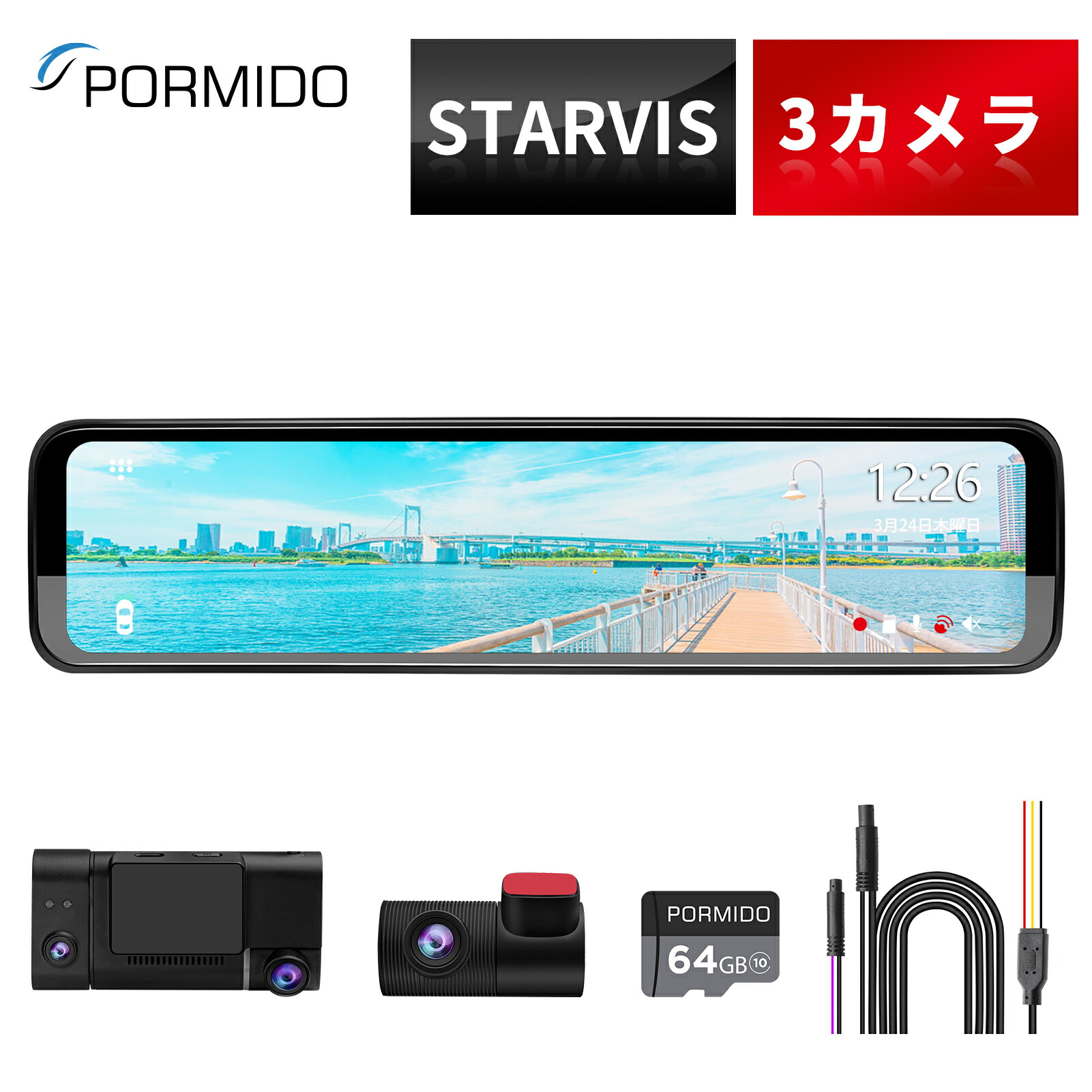 楽天市場】【22%OFFクーポンで19,804円+ポイント2倍 12/13 10:00～12