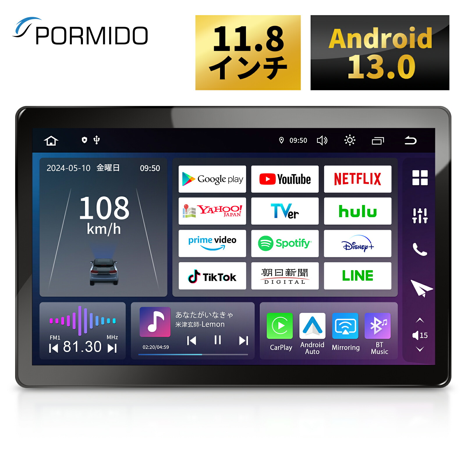 楽天市場】Panasonic パナソニック CN-CE01D Strada ストラーダ